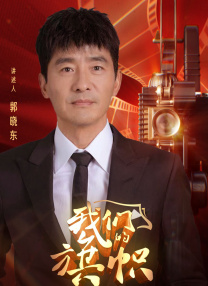 国产一伦一伦一伦
